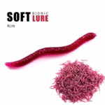 Artificial Soft Earthworm 4cm- 50pcs Bag