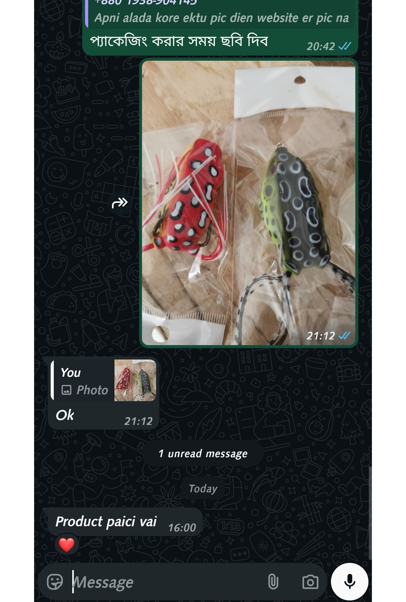 Screenshot_20250909_183757_com.whatsapp.w4b_edit_505399561487984