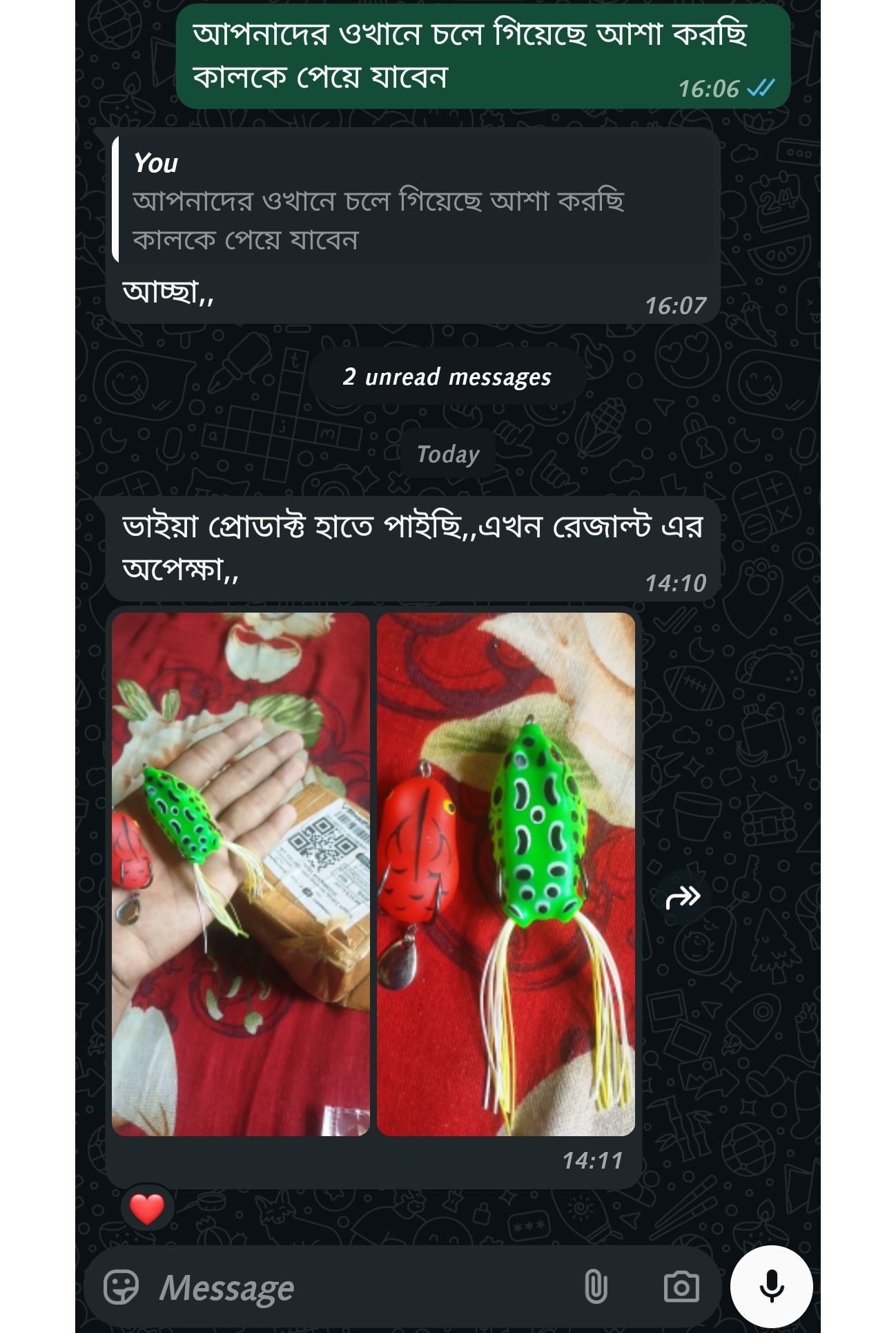 Screenshot_20251003_151533_com.whatsapp.w4b_edit_505444196585373